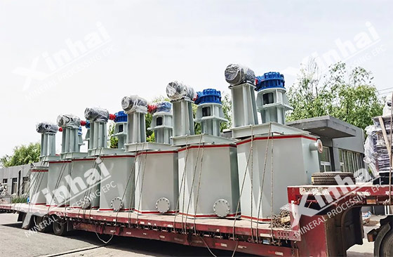 agitation tank shipment agitation tank shipment